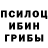 Альфа ПВП крисы CK Maberine Zhang