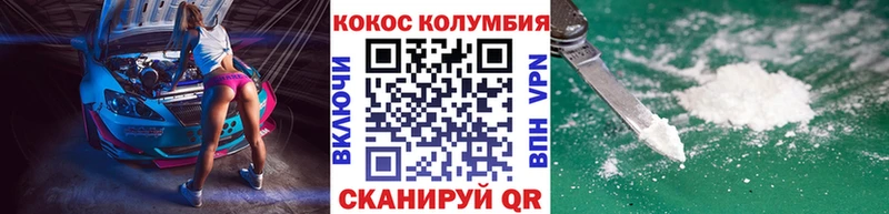 хочу   Красноуфимск  omg ссылки  Кокаин Эквадор 