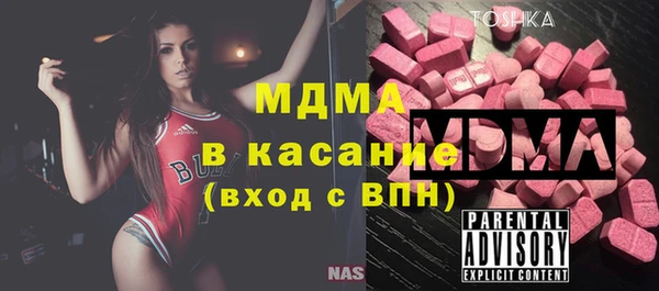 кокаин колумбия Новодвинск