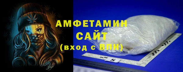 метадон Нягань