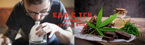 метадон Нягань