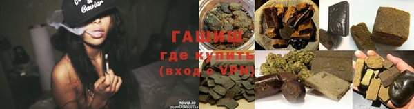 мескалин Няндома