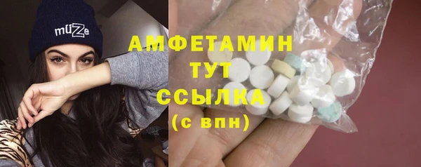 кокаин колумбия Бутурлиновка