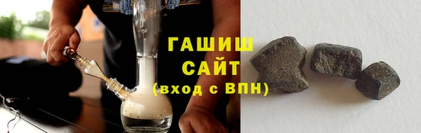 мескалин Няндома