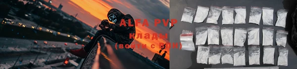 кокаин колумбия Бутурлиновка