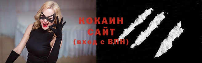 мет Нязепетровск