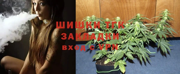 метадон Нягань