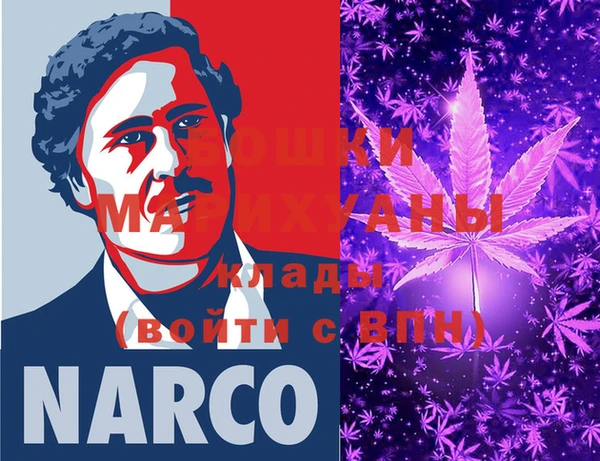 метадон Нягань