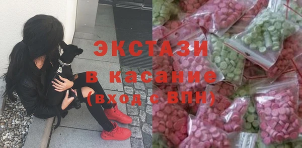 метадон Нягань