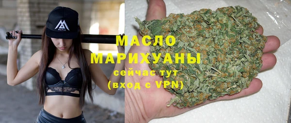 мескалин Няндома
