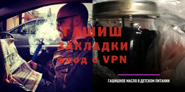 метадон Нягань