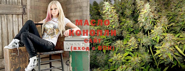 мет Нязепетровск