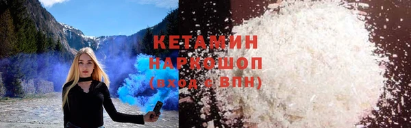 метадон Нягань