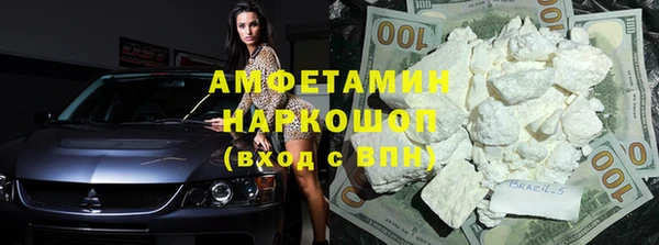метадон Нягань