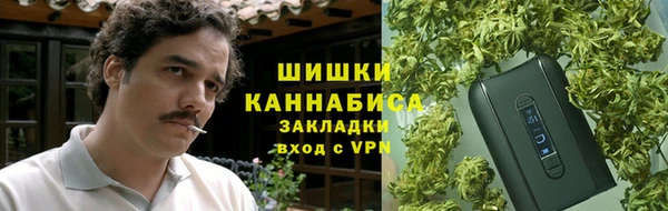 мет Нязепетровск