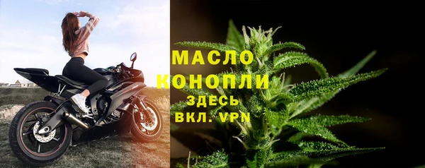 мескалин Няндома
