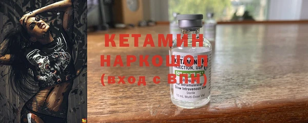 метадон Нягань