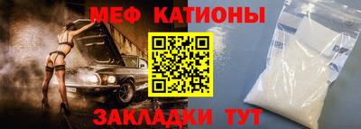 кокаин колумбия Балаково