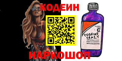 прущая мука Гай