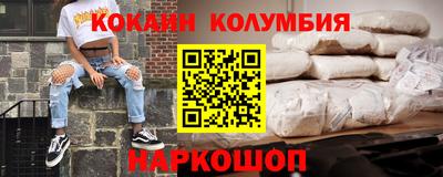 прущая мука Гай
