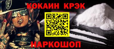 меф VHQ Гатчина