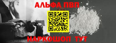 прущая мука Гай