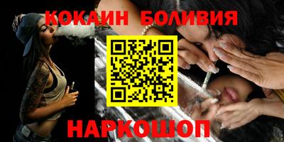 мет Гагарин