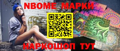 прущая мука Гай