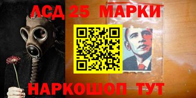 мет Гагарин