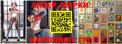 меф VHQ Гатчина