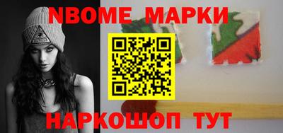 прущая мука Гай
