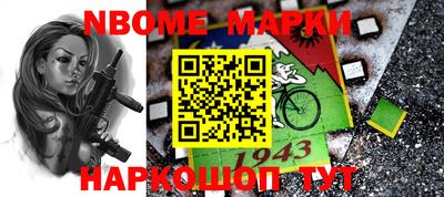 мет Гагарин