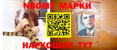прущая мука Гай