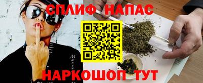мет Гагарин