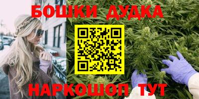 мет Гагарин