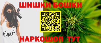 мет Гагарин