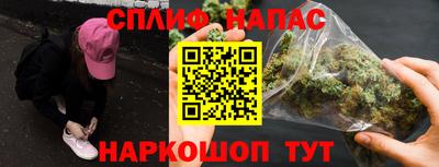 меф VHQ Гатчина
