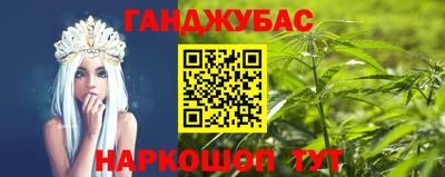 меф VHQ Гатчина