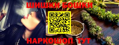 меф VHQ Гатчина