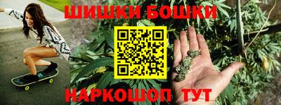 меф VHQ Гатчина