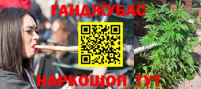 мет Гагарин