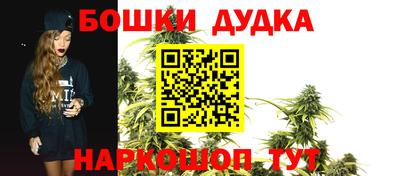 мет Гагарин