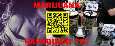меф VHQ Гатчина