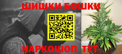 круглые Абакан