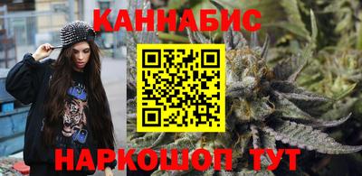 мет Гагарин
