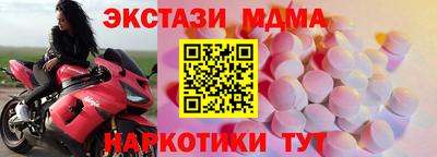 прущая мука Гай