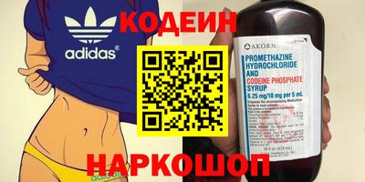 мет Гагарин