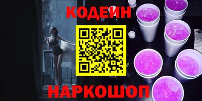 меф VHQ Гатчина