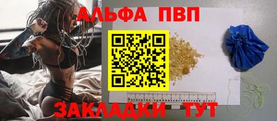 мет Гагарин