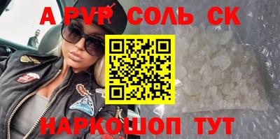 MESCALINE Балашиха